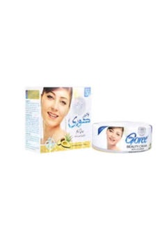 Buy Whitening cream to remove age spots and pimples in Saudi Arabia