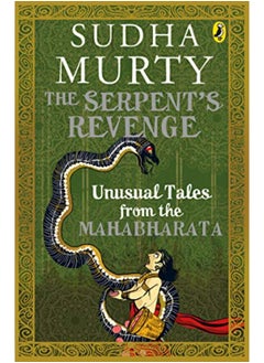 Buy The Serpent's Revenge in UAE