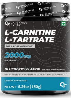 Buy Carbamide Forte L Carnitine L Tartrate 2000mg Powder for Pre & Post Workout - 150g - Bluberry Flavour in UAE