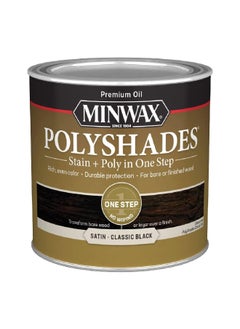 Buy Polyshades Stain Plus Poly in One Step with Satin Finish Classic Black 284 ml 21395 in Saudi Arabia