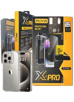 Buy Protection for iPhone 14 Pro Mix 10in 1 package, in Saudi Arabia