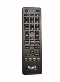 اشتري Universal Remote Control For Haier Smart And Normal TV Black في الامارات