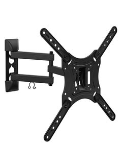 Buy Full Motion TV Wall Mount Monitor Wall Bracket with Swivel & Articulating Tilt Arm, Fits up to 55 Inch Lcd Led Oled Flat Screens up to 66 lbs in UAE