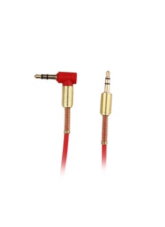 Buy BJollys By LENYES 3.5mm Jack aux Cable 3.5mm Male to Male Recording line Audio Cable for car in UAE