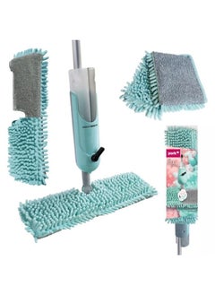 اشتري Dual Splash Flat Spray Mop في مصر