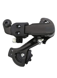 اشتري Bike Rear Derailleur, for RD-TZ31-A 6/7 Speed Direct Mount  for 6/7 Speed Mountain Bicycles في الامارات