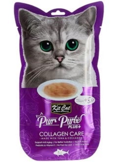 Buy Puree Plus Plus Tuna And Collagen Care 4X15G Sachets in Saudi Arabia