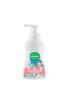 Buy Natural Kids Foam Soap 250 ml in UAE