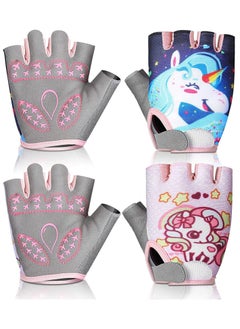 Buy Kids Bike Gloves Sport Gloves, Kids Unicorn Half Finger Gloves, Kids Boys Girls Cycling Gloves, Kids Fishing Gloves for Cycling Camping Fishing Outdoor Sports(Small)2 Pairs in UAE