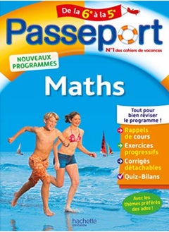 اشتري PASSEPORT - MATHS DE LA 6E A LA 5 E في الامارات