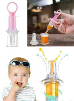 Buy Baby Medicine Syringe for Oral Feeding, Liquid Baby Medicine Dispenser Newborn & Infant Medicine Syringe in Egypt