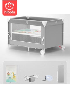 اشتري Portable Multi-Functional Baby Cot, Ensuring Comfortable and Secure Sleep for Your Baby في السعودية