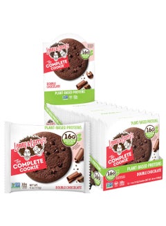 Buy The Complete Cookie Plant Based Protein - Double Chocolate - (12 pieces) in Saudi Arabia