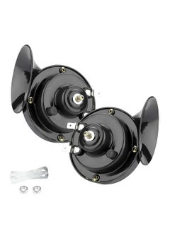 NUENUN 2 pcs 300DB Super Loud Train Horn for Truck Train Boat Car Air  Electric Snail Single Horn, 12v Waterproof Double Horn Raging Sound Raging  Sound