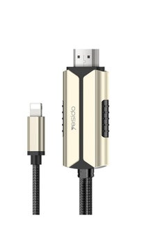 اشتري يسيدو محول اتش دي ام اي -بطول 2 متر -نايلون مضفر-  USB-L -كابل تمديد الترا اتش دي-HM13 في مصر