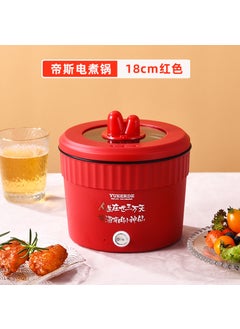 اشتري Factory Direct supply internet celebrity instant noodle electric cooker student one person food non-stick small electric Hot Pot Mini instant food pot 18cm Disi red (combination cover) في الامارات