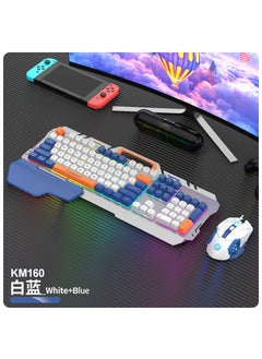 Buy Viper KM520 Metal Panel Keyboard Mouse suit Game Luminous Suspension Key Cap with Hand-held Office Keyboard MouseWhite and blue km160 keyboard and mouse set (upgraded version) White and blue km160 keyboard and mouse set (upgraded version) in Saudi Arabia