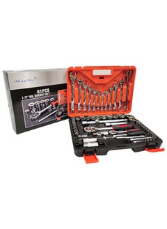 Buy 61 Piece Professional Socket Wrench Tool Set High Quality for Car Mechanic and Home Purpose Tool Box in Saudi Arabia