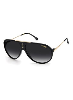 Buy Unisex Aviator Sunglasses HOT65 in Egypt