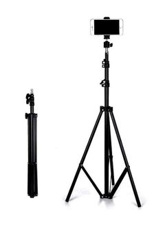 Buy Metal strong Tripod/Camera stand 6.9 feet 20cm in UAE
