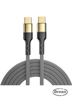 Buy 60W PD Gilding Fast Charging Data Cable,C To C,Suitable For Apple iPhone 15/15 Pro/15 Plus/15 Pro Max 2M Long (Gold/Black) in Saudi Arabia