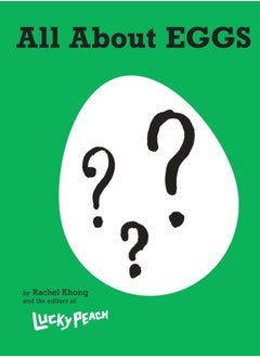 اشتري Lucky Peach All About Eggs : Everything We Know About the World's Most Important Food: A Cookbook في الامارات