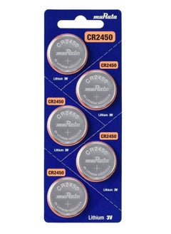 اشتري CR2450 Lithium 3V Coin Cell 5 Batteries Made in Japan في السعودية