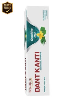 Buy Dant Kanti Sensitive Gel Toothpaste - 150gm in Saudi Arabia