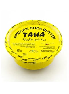 Buy Raw African Shea Butter Natural 150 gm in Saudi Arabia
