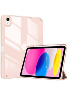 Buy ProCase for iPad 10th Gen Case 2022 10.9-inch Case, Slim Stand Hard Back Protective Smart Cover with Pencil Holder for iPad 10th Generation 10.9” 2022 Release A2696 A2757 A2777 -Rosegold in UAE