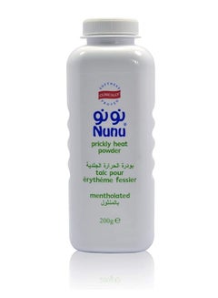 Buy Baby Heat Powder 200 g in Saudi Arabia