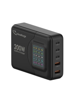 Buy CH07 Super-Fast Pro 200W GaN Wall Charger with LCD Digital Display, Safety Protection, and Multi-Port Functionality in UAE