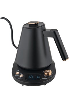 Buy Electric Gooseneck Smart Kettle 1 L With Digital Display in Saudi Arabia