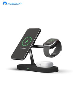 Buy 5 in 1 Magnetic Wireless Charger Holder, Type C 15W Fast Charging Phone Holder, Wireless Charging Station with Touch Control Night Light for iPhone12/13/14/15 Series in Saudi Arabia