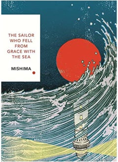 اشتري The Sailor Who Fell from Grace With the Sea: Vintage Classics Japanese Series في الامارات