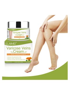 اشتري Varicose Veins Relief Cream Horse Chestnut Extract Added Promote Smooth Skin Pain Relief Relief Leg & Hand Pain Eliminates Phlebitis AngiItis Inflammation Unisex Skin Cream (50g) في الامارات