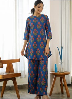 Buy All Over Floral Print Longline Top & Wide Leg Pants Co-Ord in Saudi Arabia