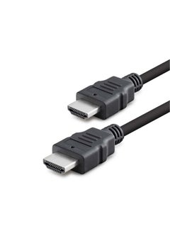 Buy HDMI to HDMI cable, 1.5 meters long, black in Egypt