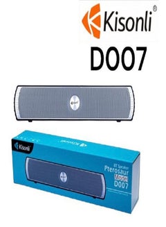 Buy D007 magnetic Kisonli bluetooth karaoke speaker in UAE