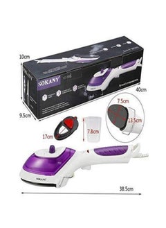 Buy Sokany Garment Steamer Steam Iron - 1000W - 220V -YG-888 in Egypt