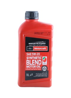 اشتري Engine Oil 5W20 في الامارات