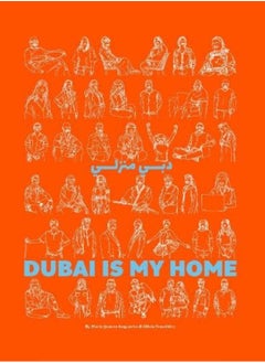 Buy Dubai Is My Home in UAE