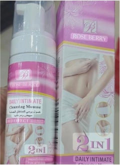 اشتري Daily wash for sensitive areas, whitening and moisturizing في السعودية