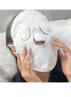 Buy 2 pcs Hot Compress Face Towel Masks, Reusable Facial Steamer Towel For Hot Cold Skin Care, Moisturizing Face Steamer, Beauty Facial Towel For Home And Beauty Salon in Saudi Arabia