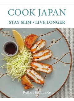 Buy Cook Japan, Stay Slim, Live Longer in UAE