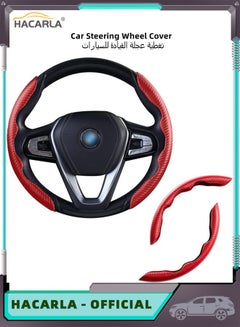 Buy Car Steering Wheel Cover Carbon Fiber Universal for Diameter 38cm 15 Inch RED in UAE