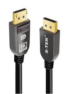 Buy 8K DisplayPort Ultra HD DP Cable Male to Male in UAE