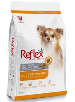 Buy Small Breed Adult Dog Food with Chicken and Rice 3 kg in UAE