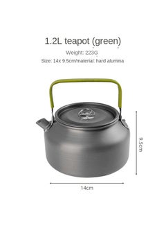 اشتري Stainless Steel Outdoor Mountaineering Camping Portable Boiling Kettle في الامارات