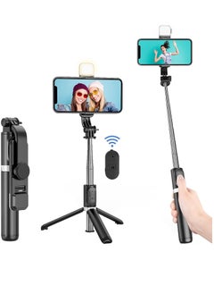 اشتري Selfie Stick Tripod Wireless Remote Control Mini Extendable 4 in 1 Selfie Stick-360° rotation phone stand holder For Vlogging في الامارات